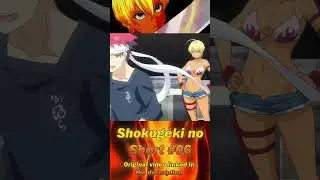 What Would Dad Do? - Shokugeki no Short 06