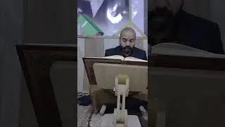 ماتيسرمن سورة النحل المباركة لبيك ياحسين نعم لآل الصدر الكرام 