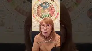 Почему мы по-разному относимся к подаркам. Контуры | Human Design. Татьяна Коробенко.