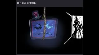 spooky free sprunki shifted very good very entertaining for free all for you yes yes