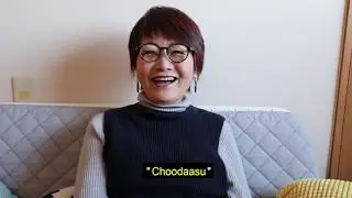 A short introduction to Tono-ben, Japan's funniest dialect