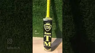 Sirilankan coconut bat with malaysian cane handle.Weight 800 830 grams.#babarazam#cricket#viralvideo