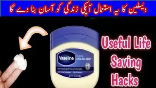 3 Beauty Hack with Vaseline you NEED to know😉 #beautyhacks#vaselinebeautyhacks