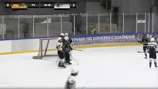 ХК 