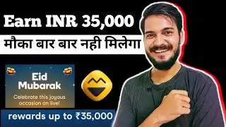 Earn Karo INR 35,000 MOJ App Se | How To Earn Money From MOJ App | MOJ App Se Paise Kaise Kamaye