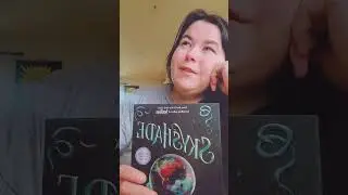 Skyshade thoughts and review ❤️📚