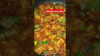 #chickenkarahi #chickensalan #chicken #mazedarrecipes #2mintrecipe #shorts