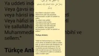 Hizbi emir buhari dua ''T&uuml;rk&ccedil;e a&ccedil;ıklamalı''