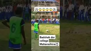 Football khela ⚽15 pachor😱 #Football #khela #15pachor #YouTubeshort #footballshortvideo