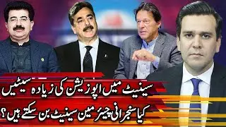 Center Stage With Rehman Azhar | 11 March 2021 | Express News | IG1I