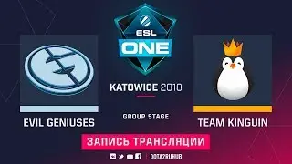 Evil Geniuses vs Kinguin, ESL One Katowice, game 2 [Adekvat, Mila]