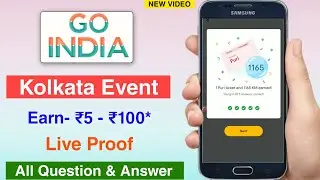 Google pay go india Kolkata event question answer 😍 | go india kolkata event answer | google pay go