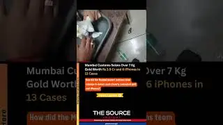 How did the Mumbai airport customs team manage to detect such cleverly concealed gold and iPhones?