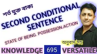 SECOND CONDITIONAL SENTENCE @knowledgeversatile8799
