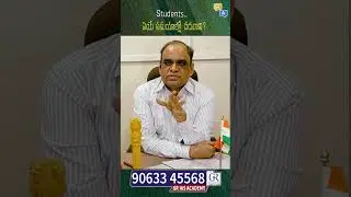 Best Time for Students to Study | Q &A Sesssion | #griasacademy , Hyderabad