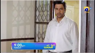 Kalank Episode 41 Promo | Tonight at 9:00 PM only on Har Pal Geo