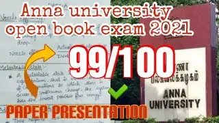 Anna university open book exam 2021 model paper presentation 💯/ best paper presentation for exam👍👍👍