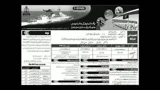Pak Navy yard branch jobs 2019 - pak Navy jobs 2019