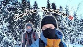 Rando Bymarka - Trondheim #1 (feat. Julien le Belge)