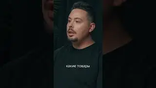 ВНЕШНИЙ ТРАФИК &ndash; ГЛАВНЫЙ ТРЕНД В ПРОДВИЖЕНИИ НА МП В 2024-25 гг. Ссылка на видео👇 #wildbox