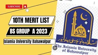 10th merit list BS admission fall 2023 IUB || Announced 10 th merit list IUB