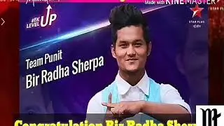 The next dance icon of India Winner of dance plus 3