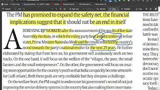 English Newspaper Reading | The Hindu Reading in English Today |  The Hindu reading