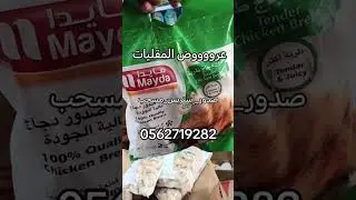 ٥ يناير، ٢٠٢٦