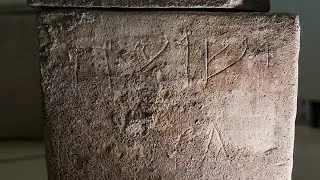 In an Israeli warehouse, clues about Jesus' life and death