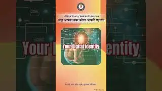 BSNL Premium &lsquo;Vanity Number E-Auction&rsquo;!