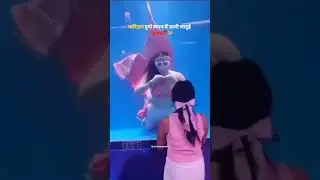 कटिहार दुर्गा स्थान में उतरी जादूई जलपरी (Durgapuja pandal 2025)