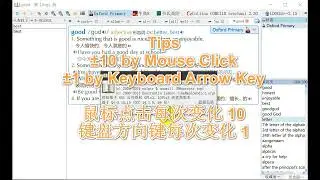 GoldenDict++ Audio Rate (Speaking Speed) Control