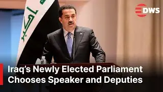 IRAQ&rsquo;S NEW LEADERS: Newly Elected Parliament Holds Inaugural Session and Elects Top Officials | AC1E