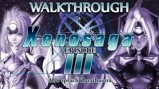 Ⓦ Xenosaga Episode 3 Walkthrough - Forest