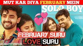 Solo boy love movie review ll February month 