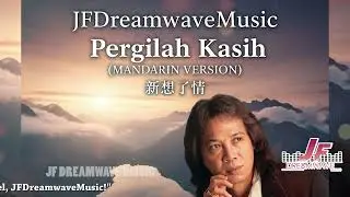 Chrisye &ndash; Pergilah Kasih Mandarin Version Cover