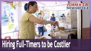 Cost of hiring full-time workers to rise: CNFI