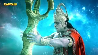 हनुमान जी ने अपने बल से कैसे रोका इस अस्त्र को || महाबली हनुमान