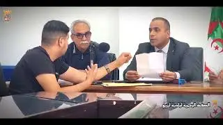 من استقبال المواطنين من طرف السيد بن قويدر صحراوي عبد القادر ، رئيس المجلس الشعبي البلدي لارزيو