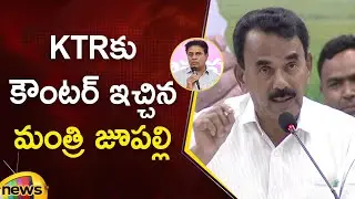 Jupally Krishna Rao Strong Counter To KTR | Congress Vs BRS | Telangana Politics | Mango News
