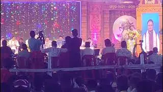 Dr. Ganeswar Swain's speech#Banki Mahotsav - 2025#Chief Minister
