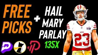 Лучшие ставки на NFL в понедельник 🏈 + экспресс-ставка 