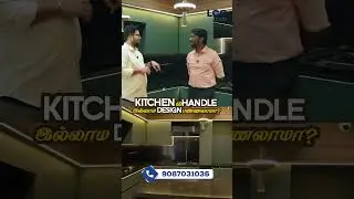 Handle-less Kitchens | Modern Kitchen Design by LCC Interiors | Coimbatore