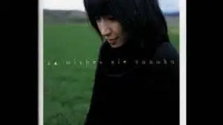 Rie Tanaka -  Hitomi no Tunnel (瞳のトンネル, Hitomi no Tonneru?)