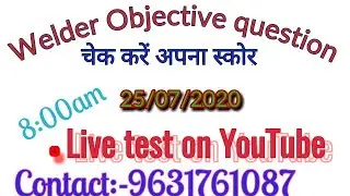 Welder Objective question,Practice set-3