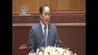 National Assembly (NA) members debate revised law on commercial banks