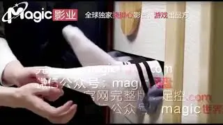 tickle white socks