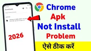 Chrome app not installed fix | Chrome se app install nahi ho raha hai | app not installed 2026