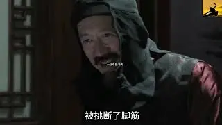 Wing Chun's master challenges the martial arts wor#G13888 咏春高手力挑天津武林，诠释中国功夫至高境界！ 2023-08-01
