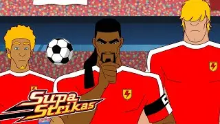 Total replay!⚽ | SupaStrikas Soccer kids cartoons | Super Cool Football Animation | Anime